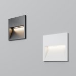 Подсветка для лестниц Outdoor O512SL-L3W3K1