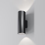 Уличный настенный светильник Outdoor O514WL-L30B3K