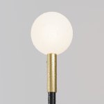 Ландшафтный светильник Outdoor O523FL-L2BS3K