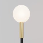 Ландшафтный светильник Outdoor O523FL-L2BS3K