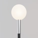 Ландшафтный светильник Outdoor O523FL-L2PT3K