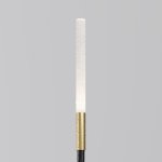 Ландшафтный светильник Outdoor O524FL-L2B3K