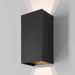 Уличный настенный светильник Outdoor O525WL-L20B3K