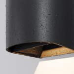 Уличный настенный светильник Outdoor O526WL-L10B3K