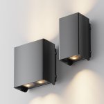 Настенный светильник (бра) Maytoni O570WL-L10B3K Shell