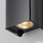 Настенный светильник (бра) Maytoni O570WL-L10B3K Shell