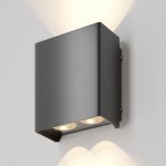 Настенный светильник (бра) Maytoni O570WL-L20B3K Shell