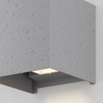 Настенный светильник (бра) Outdoor O572WL-L20GR3K