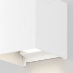Настенный светильник (бра) Outdoor O572WL-L20W3K