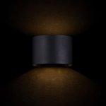 Светильник уличный настенный Maytoni O573WL-L6B Fulton Outdoor