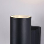 Светильник бра Maytoni O574WL-01B Bowery Outdoor