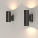 Светильник бра Maytoni O574WL-01B Bowery Outdoor
