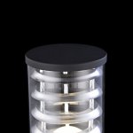 Фонарь уличный столб Maytoni O576FL-01B Bronx Outdoor