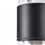 Светильник бра Maytoni O576WL-02B Bronx Outdoor