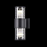 Светильник бра Maytoni O576WL-02B Bronx Outdoor