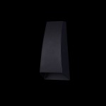 Светильник настенный Maytoni O582WL-L6B