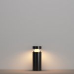 Ландшафтный светильник Maytoni O591FL-L12GF3K Olten