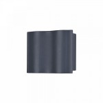 Светильник настенный бра Maytoni O592WL-L12GR Greenwich