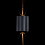 Светильник для стен Maytoni O592WL-L6GR