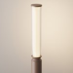 Ландшафтный светильник Maytoni O593FL-L12BR3K Lit