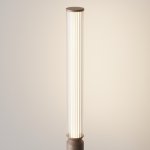 Ландшафтный светильник Maytoni O593FL-L20BR3K Lit