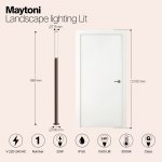 Ландшафтный светильник Maytoni O593FL-L20BR3K Lit