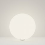 Ландшафтный светильник Outdoor O594FL-01W1