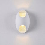 Светильник настенный уличный Maytoni O594WL-L6W