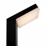 Ландшафтный светильник Maytoni O595FL-L12B3K Paso