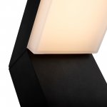 Настенный уличный светильник бра Maytoni O595WL-L12B3K Paso