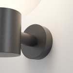 Настенный светильник (бра) Maytoni O598WL-01B Bold