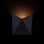 Светильник бра Maytoni O802WL-L7B Beekman Outdoor