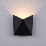 Светильник бра Maytoni O802WL-L7B Beekman Outdoor