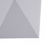 Светильник бра Maytoni O802WL-L7W Beekman Outdoor