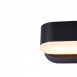 Светильник уличный настенный Maytoni O803WL-L6B Broadway Outdoor