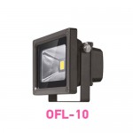 Прожектор диодный 10Вт ОНЛАЙТ 61 146 OFL-10-BLUE-BL-IP65-LED