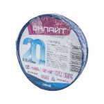 Изолента ОНЛАЙТ 71 691 OIT-B19-20/B ПВХ синяя