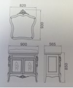 Мебель классическая OLS-81301B
