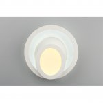 Светильник настенный (Бра) Omnilux OML-02911-21 Aversa
