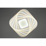 Люстра потолочная Omnilux OML-07607-415 Verres