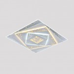 Люстра потолочная Omnilux OML-08727-151 Vittuone