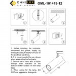 Светильник встраиваемый-накладной Omnilux OML-101419-12 Montella