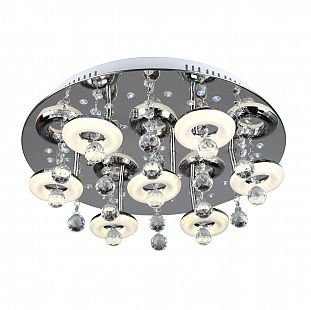 Светильник с пультом управления Omnilux OML-15607-07