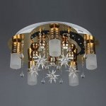 Светильник с пультом управления Omnilux OML-17217-10 Harta