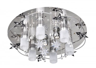 Светильник с пультом управления Omnilux OML-17507-09 Hitta