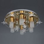 Светильник с пультом управления Omnilux OML-17517-09 Hitta