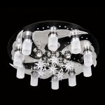 Светильник с пультом управления Omnilux OML-17607-16 Faltorn