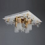 Светильник с пультом управления Omnilux OML-17717-09 Rossa