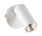 Светильник спот Omnilux OML-20201-01 Racalmuto