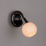 Спот Omnilux OML-21501-01 Leiston